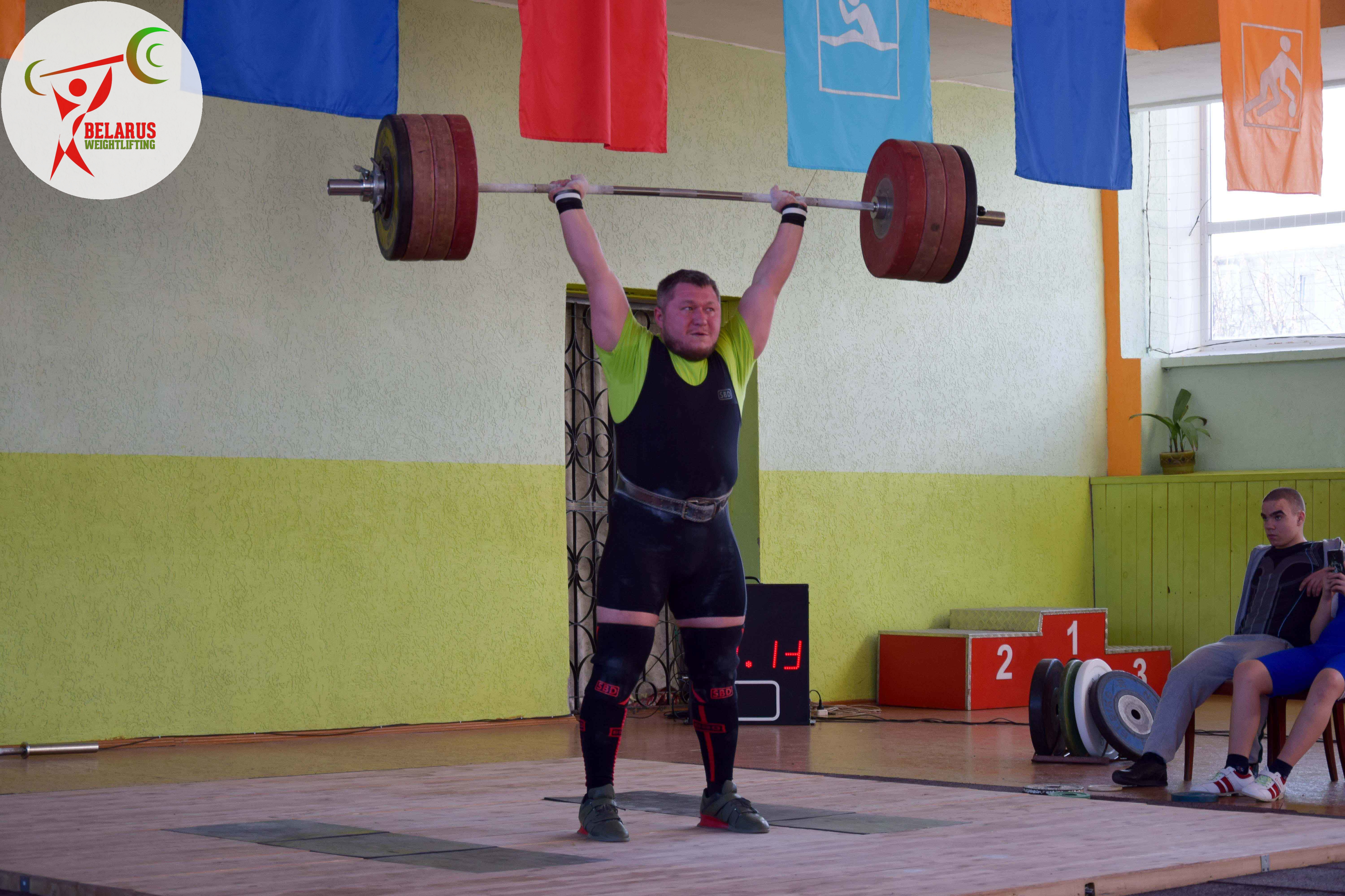 Aryamnov - Druck (210 kg)